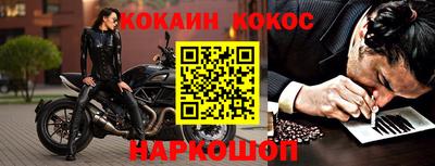 скорость mdpv Лесосибирск