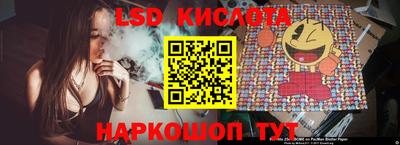 скорость mdpv Лесосибирск