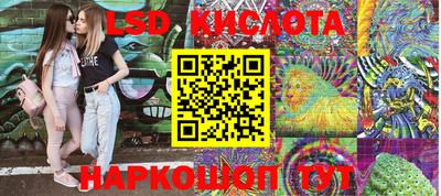 скорость mdpv Лесосибирск
