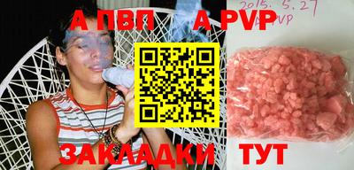 кокаин Ликино-Дулёво