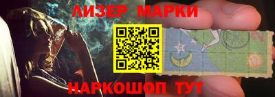 скорость mdpv Лесосибирск