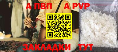 кокаин Ликино-Дулёво