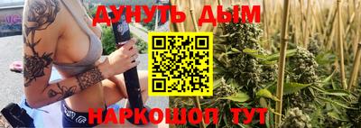 альфа пвп VHQ Ливны