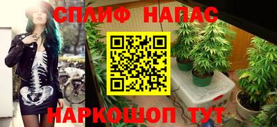 кокаин Ликино-Дулёво