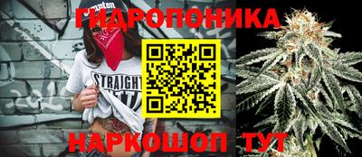 альфа пвп VHQ Ливны