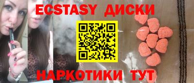 кокаин Ликино-Дулёво