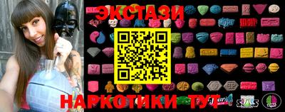 кокаин Ликино-Дулёво