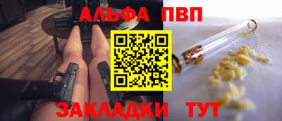 кокаин Ликино-Дулёво