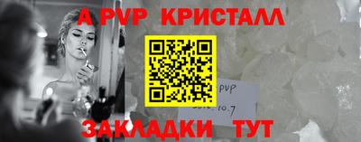 скорость mdpv Лесосибирск
