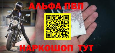 скорость mdpv Лесосибирск