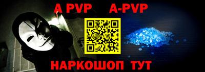скорость mdpv Лесосибирск