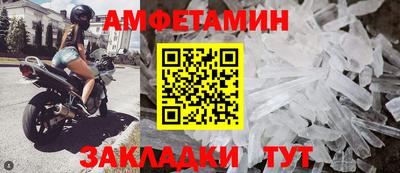 кокаин Ликино-Дулёво