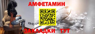 скорость mdpv Лесосибирск