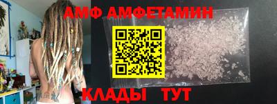 скорость mdpv Лесосибирск