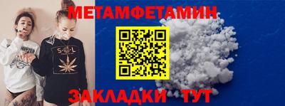 скорость mdpv Лесосибирск