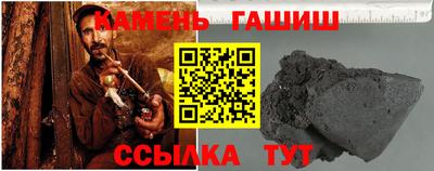 альфа пвп VHQ Ливны