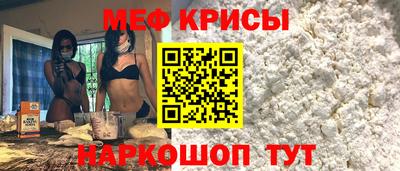 альфа пвп VHQ Ливны